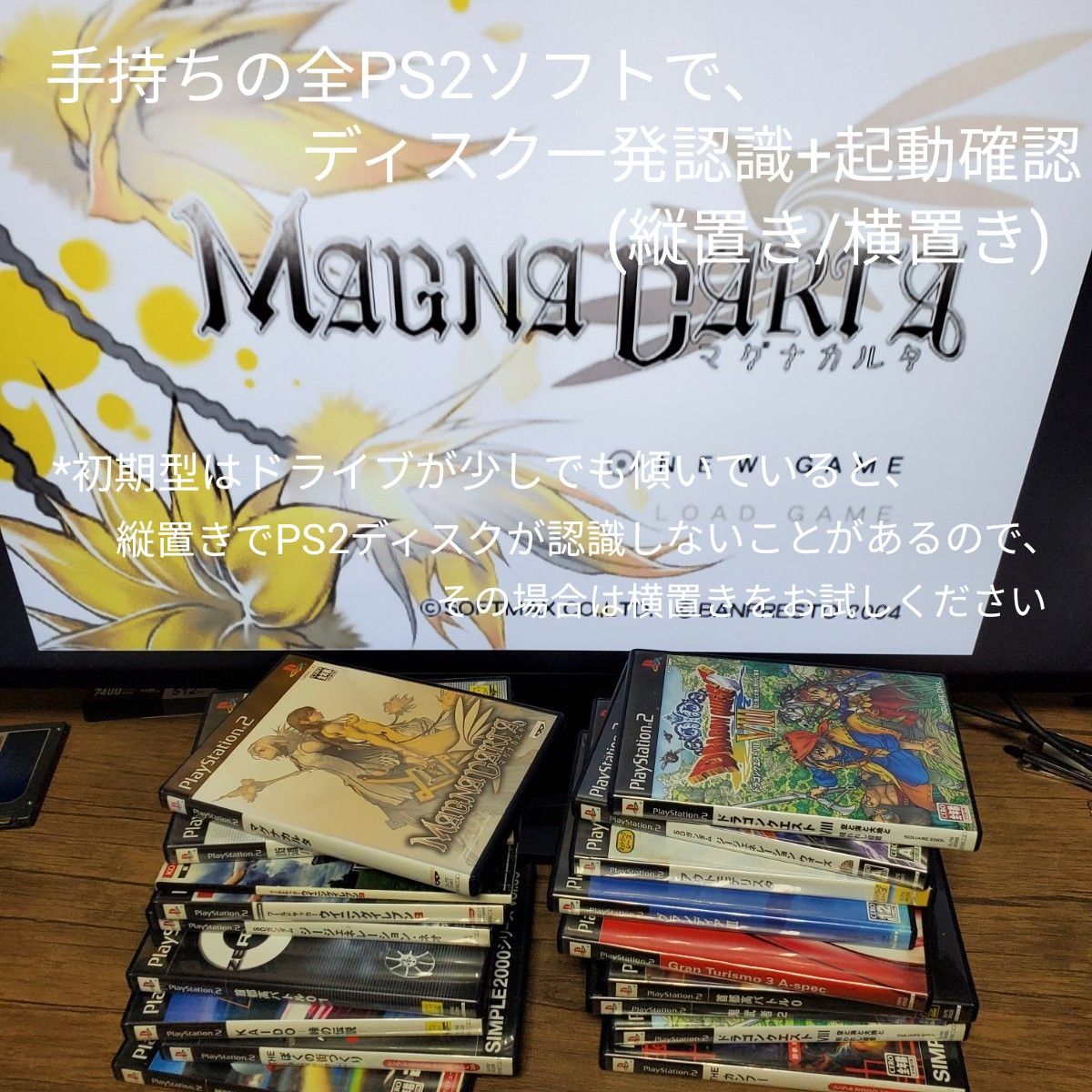 PS3 初期型 CECHA00 500GB プレイステーション3 65nmRSX仕様 GPU PS3 初期型 CECHA00 500GB プレイステーション3 65nmRSX仕様 GPU