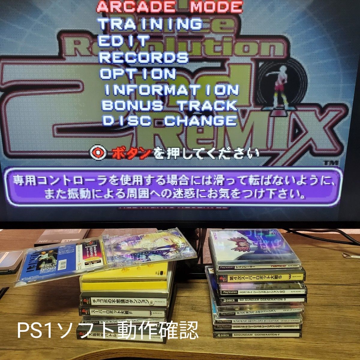 PS3 初期型 CECHA00 500GB プレイステーション3 65nmRSX仕様 GPU PS3 初期型 CECHA00 500GB プレイステーション3 65nmRSX仕様 GPU
