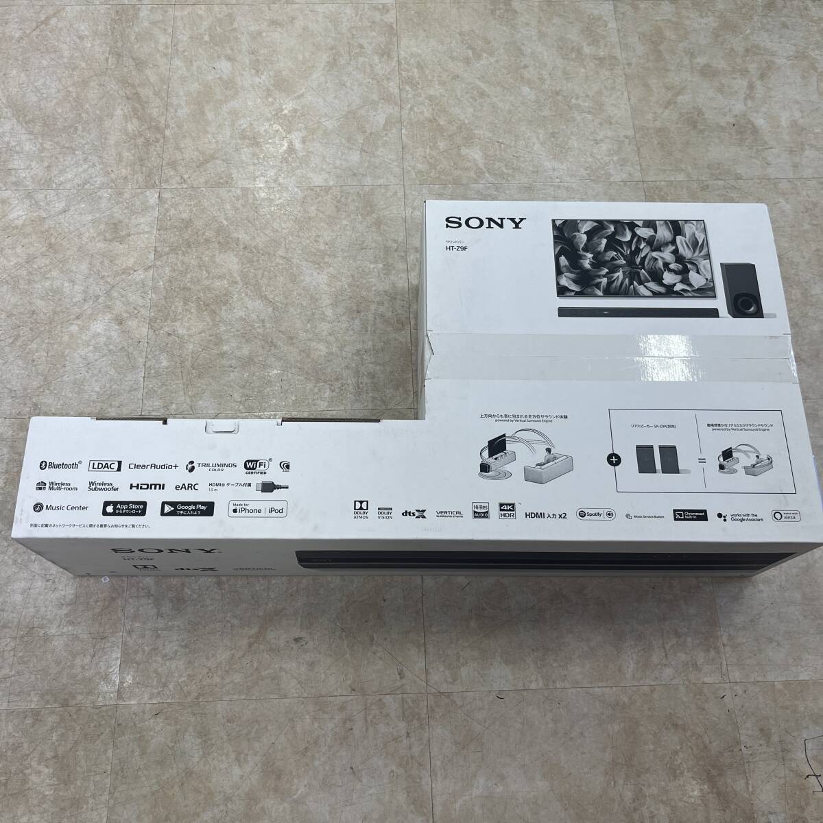 【未開封・保管品】SONY　ソニー　サウンドバー　HT-Z9F　19年　　_画像1