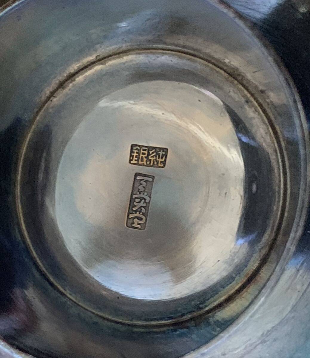 [ редкий ] старый Япония военно-морской флот оригинальный серебряный чашечка для сакэ античный серебряный кубок милитари retro 