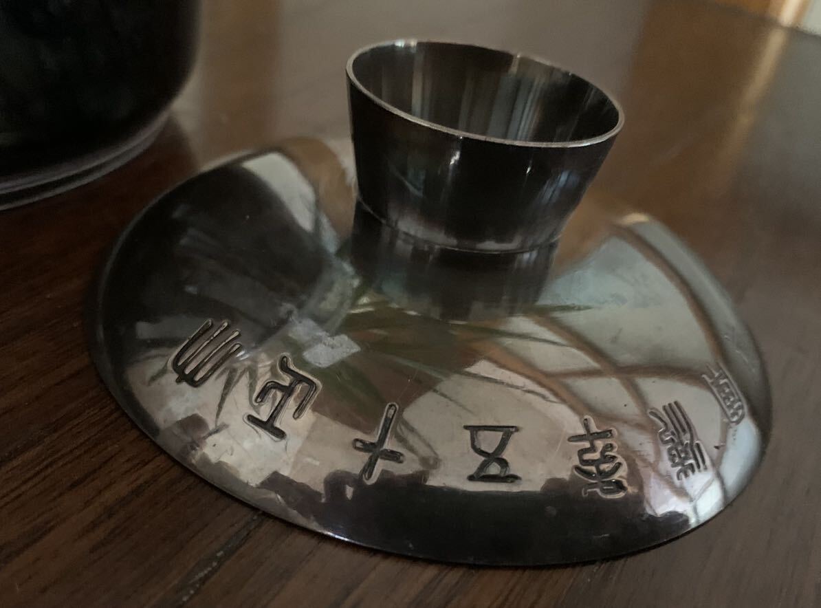 [ редкий ] старый Япония военно-морской флот оригинальный серебряный чашечка для сакэ античный серебряный кубок милитари retro 