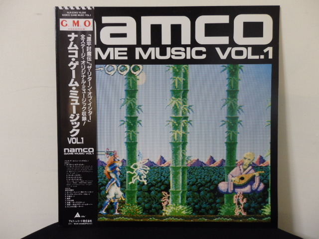帯あり ナムコ ゲーム ミュージック VOL.1 LP namco 源平倒魔伝 管理番号:1_画像1