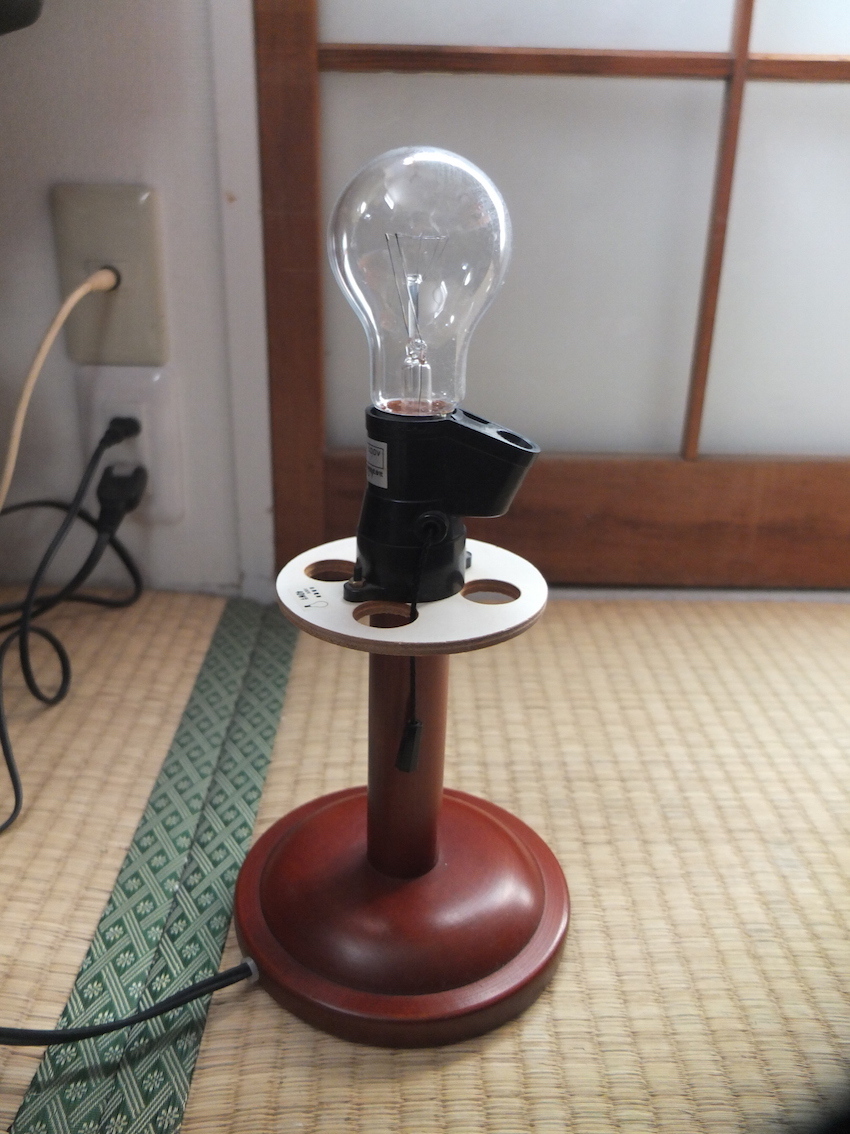 ビンテージ 山田照明 テーブルランプ スタンドライト 和モダン 昭和レトロ Japan Vintage Lamp 照明器具 卓上ライト 大正ロマン_画像8