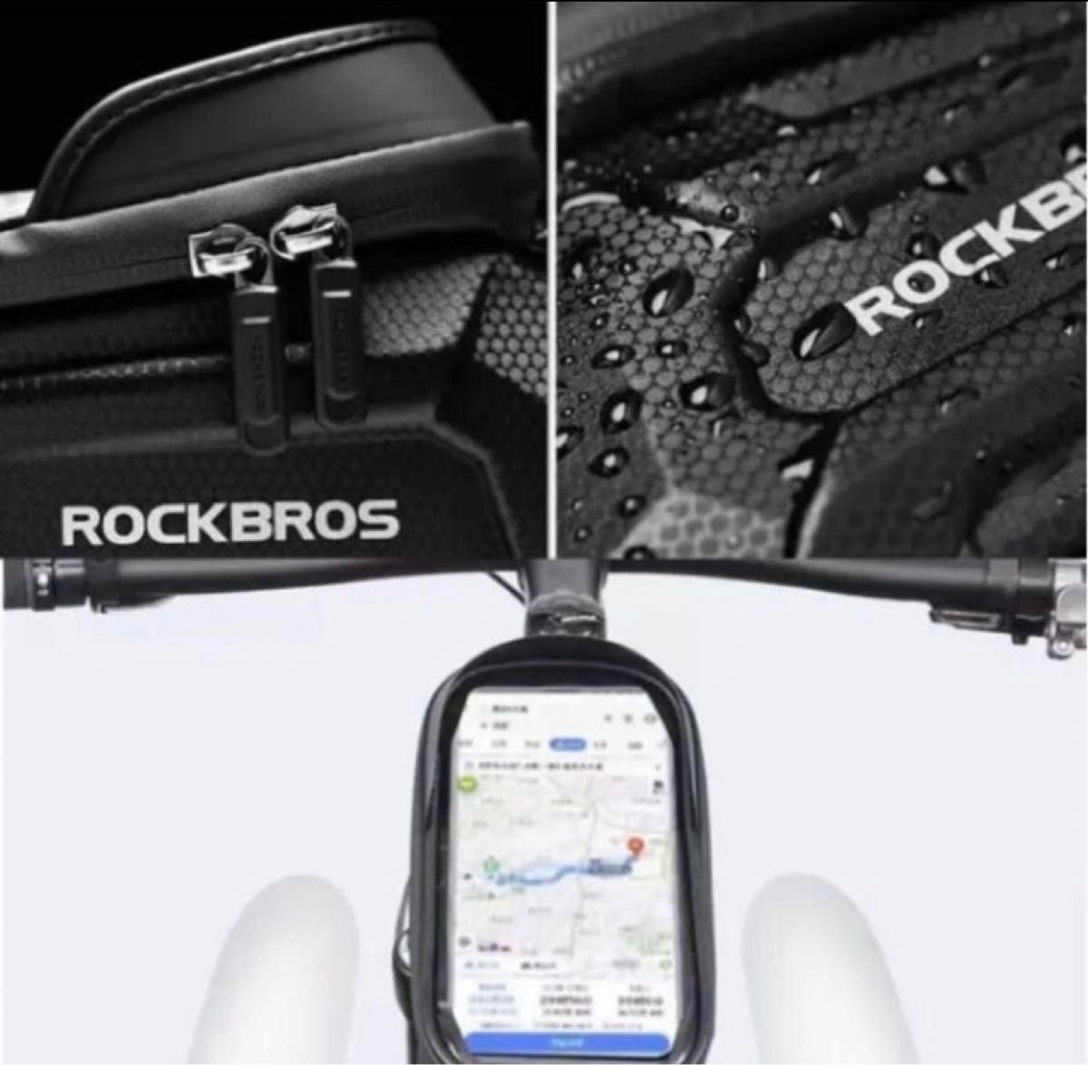 ROCKERS 自転車トップチューブバッグ ロードバイク バッグ 直接タッチ操作可能 フレームバッグ 大容量 サドルバッグ　再入荷