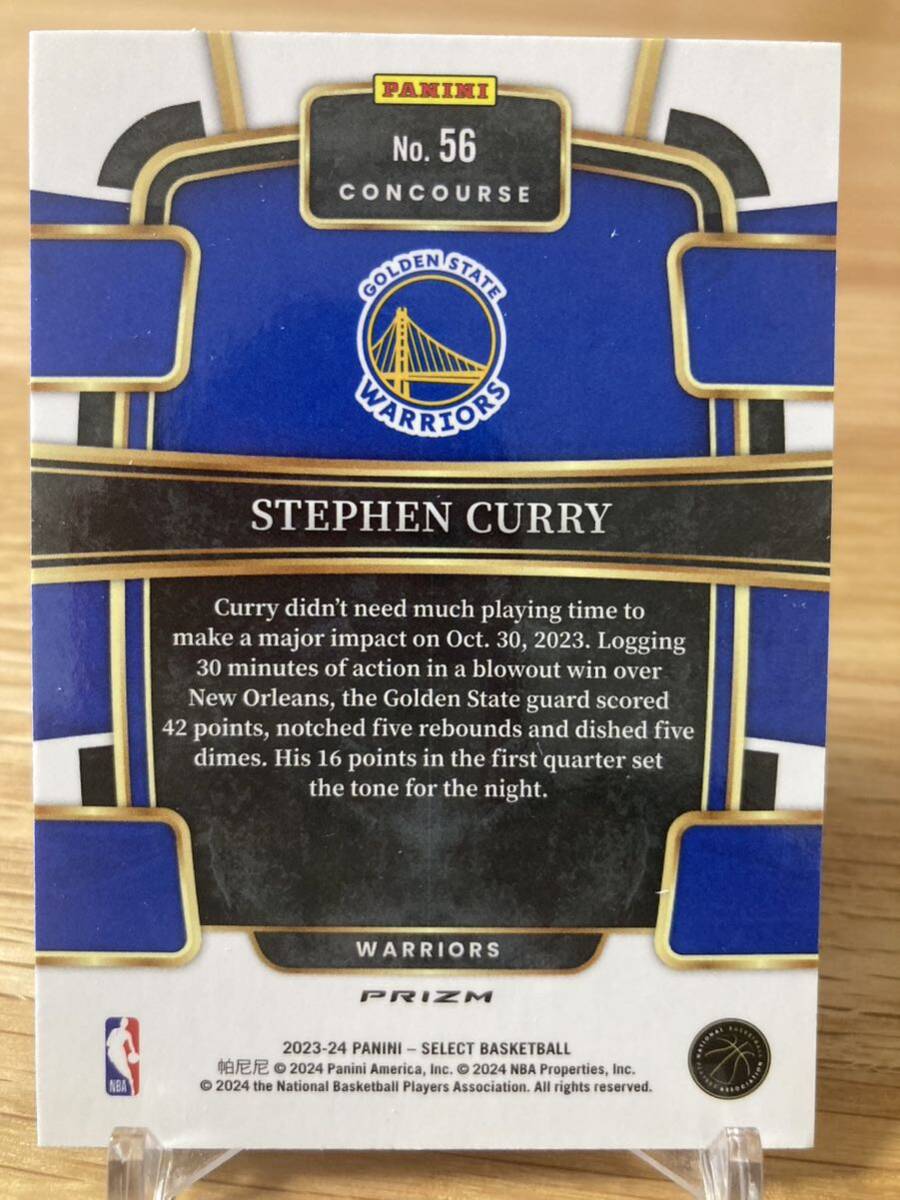 Stephen Curry 2023-24 Panini Select Concourse Blue Cracked Ice Prizm NBA Basketballの画像2
