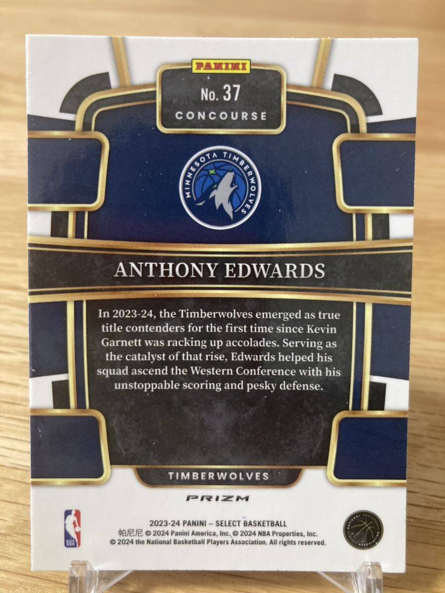Anthony Edwards 2023-24 Panini Select Concourse Blue Cracked Ice Prizm NBA Basketballの画像2
