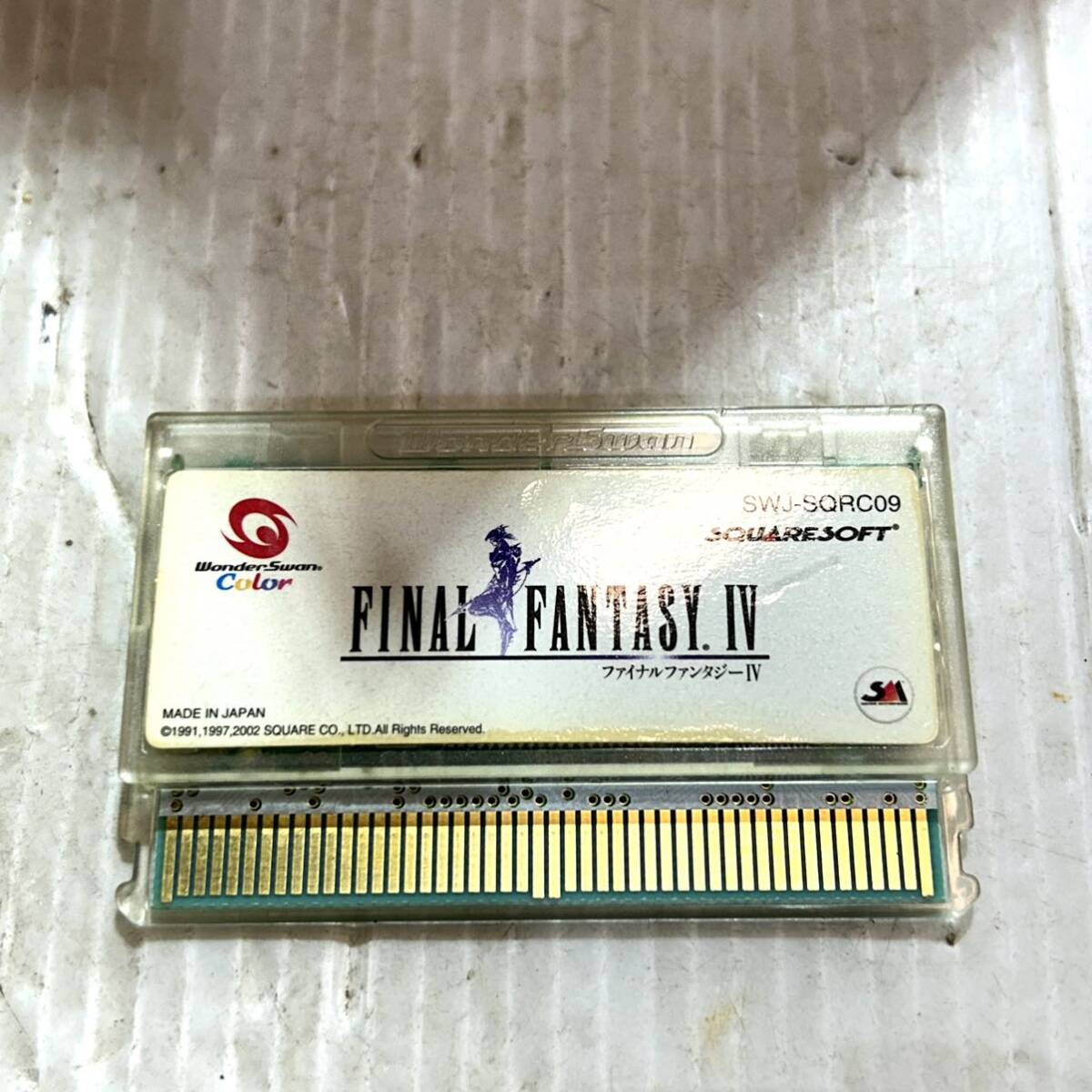 BANDAI WonderSwan color operation goods Final Fantasy 4 set (B4028)