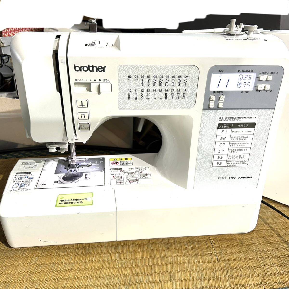 brother Brother computer sewing machine S51-PW electrification operation verification ending (B4666)