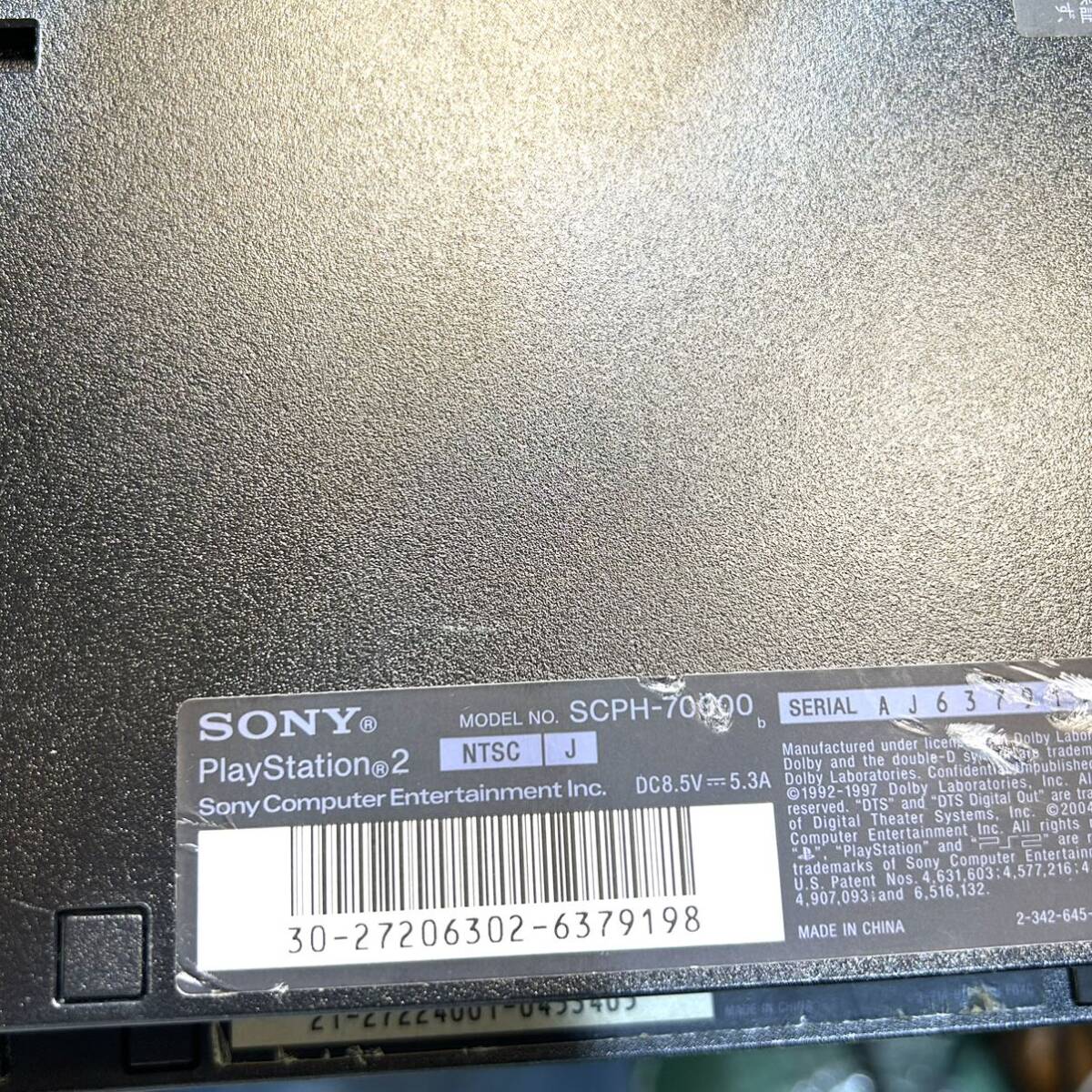 PlayStation 2 SCPH-50000/ SCPH-70000 / SCPH-79000 / SCPH-90000/ 本体 4台まとめ 動作未確認 ジャンク (B4158)_画像4