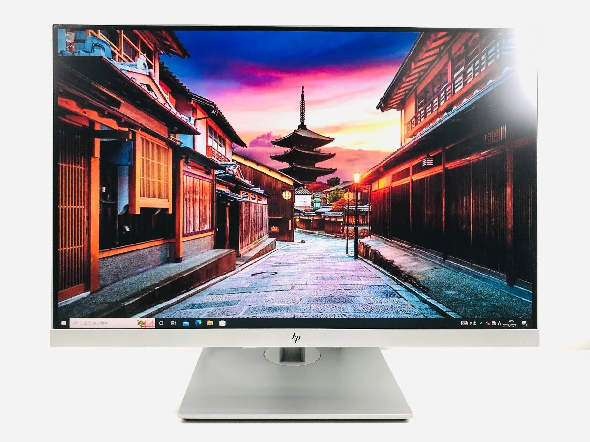 HP 液晶モニタ EliteDisplay E243i 24インチ D-SUB/HDMI/DP縦横回転式 動作品 複数 同梱不可の画像1