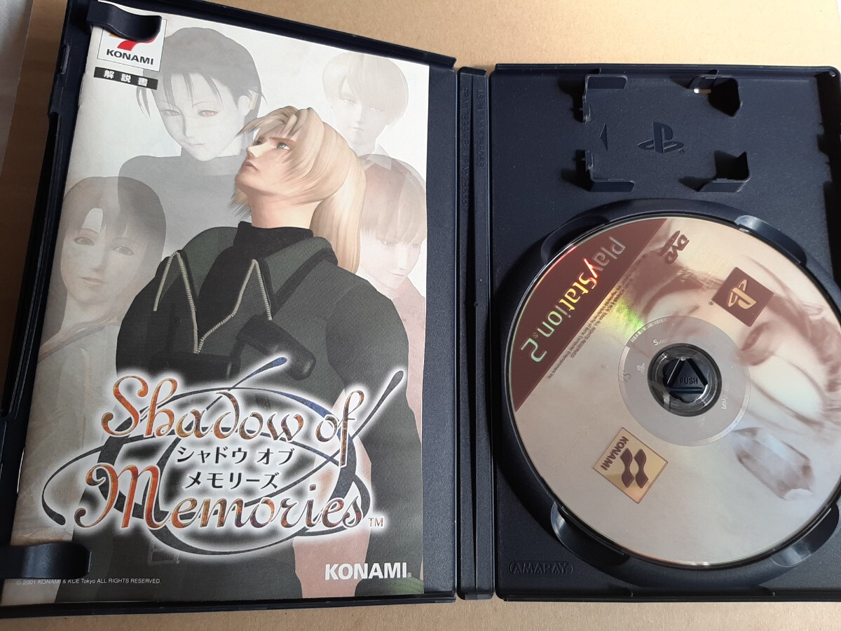 プレイステーション2 PS2 プレステ2 シャドウオブメモリーズ Shadow of Memories サイレントヒル2の予告映像収録 コナミ KONAMIの画像3