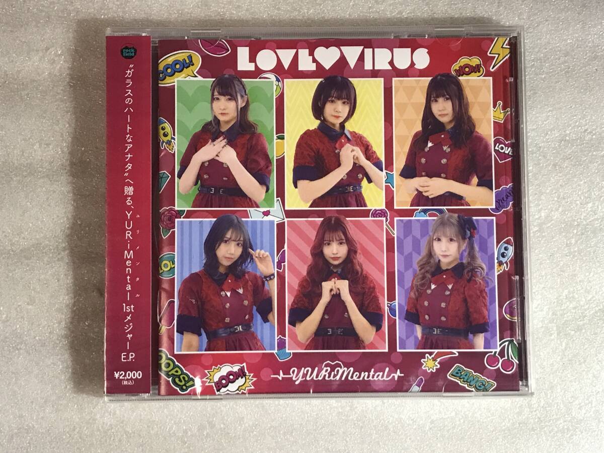 ■CD新品■ Love Virus(Type-B) YURi Mental ユリメンタル 管理レ箱250_画像1