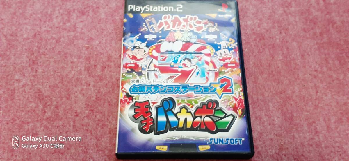 * PS2 [ certainly . pachinko station V2 Genius Bakabon ] box / instructions / operation guarantee attaching /2 sheets till Quick post . postage 185 jpy 