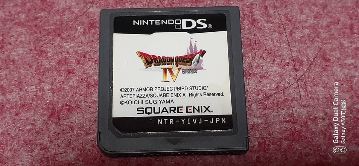 * DS [ Dragon Quest Ⅳ] коробка нет инструкция нет / soft только / гарантия работы есть / Quick post .DS soft какой шт. .185 иен .!