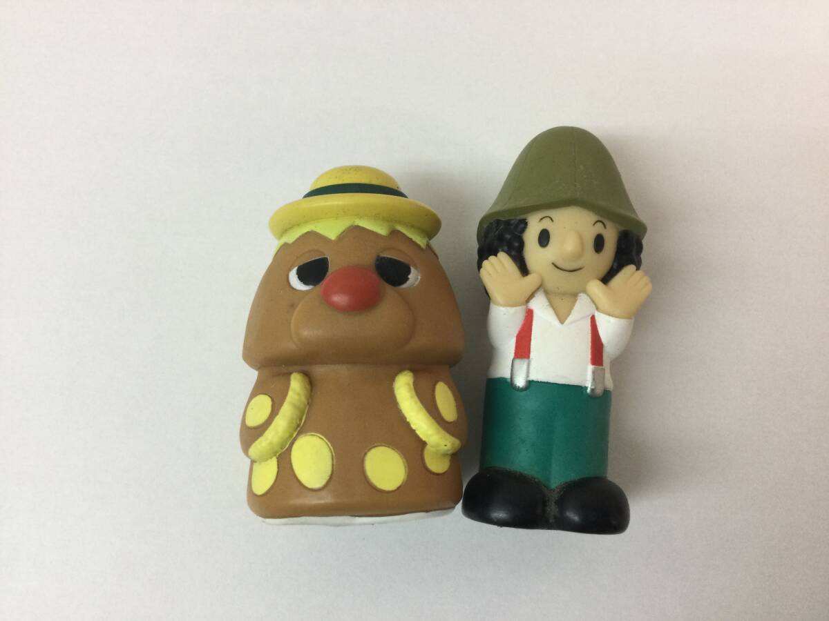 できるかな」初代ゴン太くん | ダイ兄さんのアメブロ！！