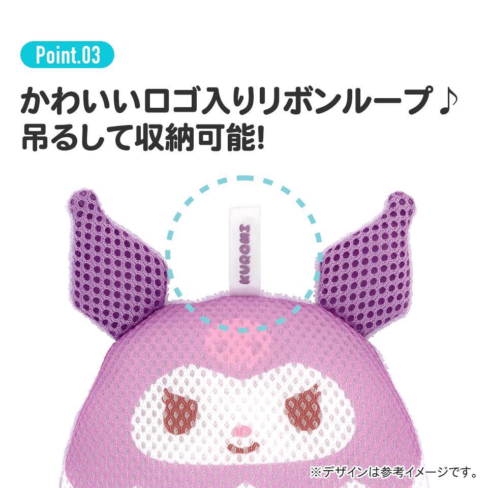  chip & Dale da ikatto body sponge Disney character ske-ta-