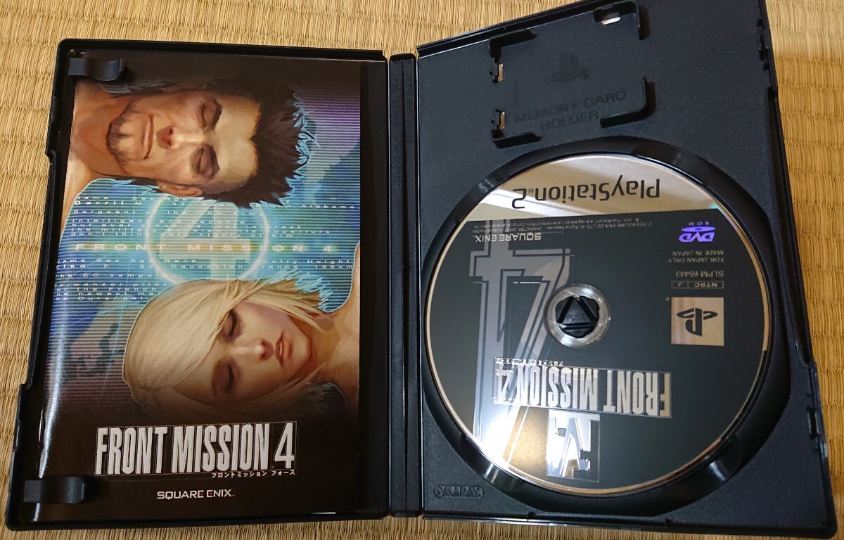 【中古・美品】PS2 フロントミッション4 FRONT MISSION 4_画像3