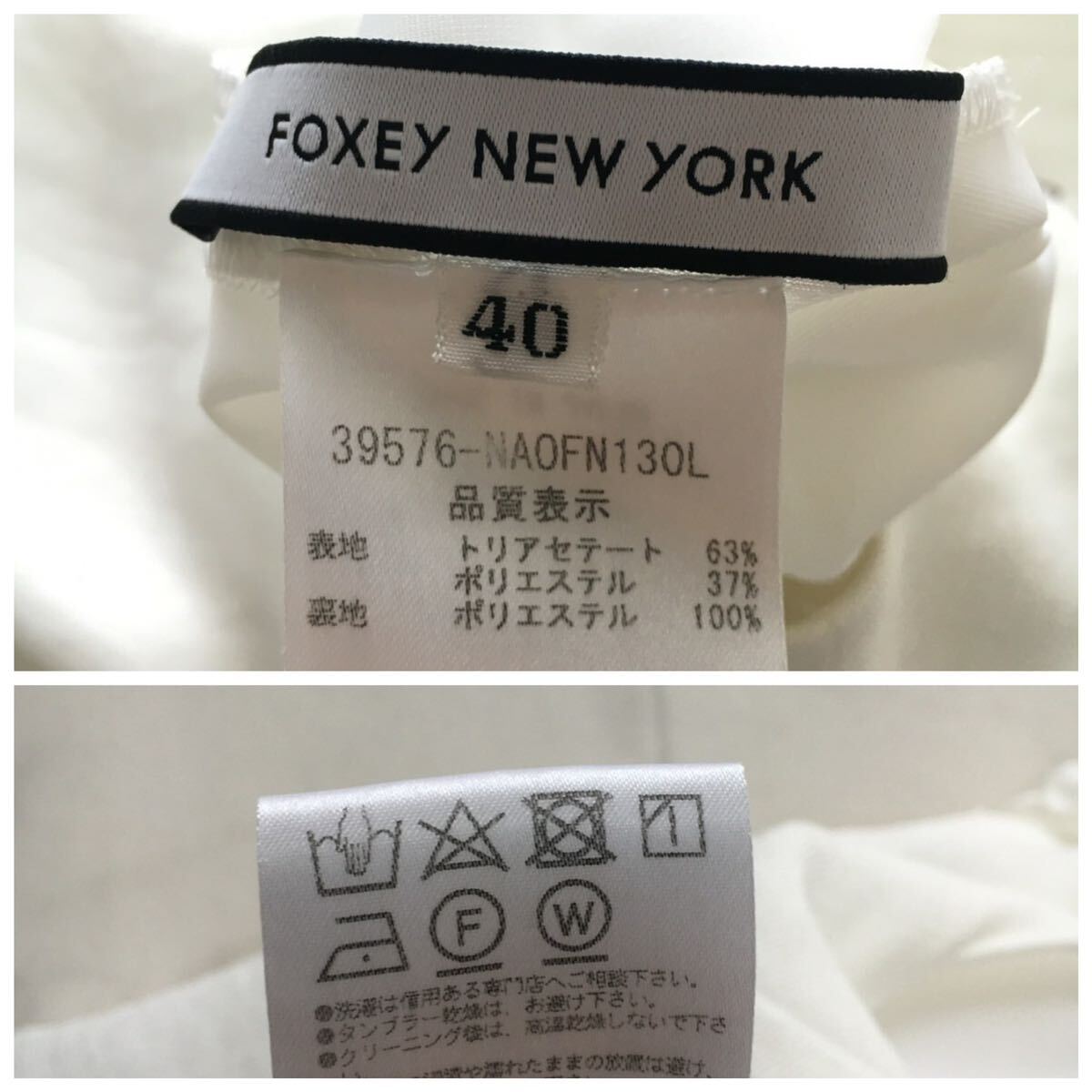 美品　FOXEY フォクシー　洗える　フレア　ドレス　ワンピース　送料無料　クリーニング済_画像5