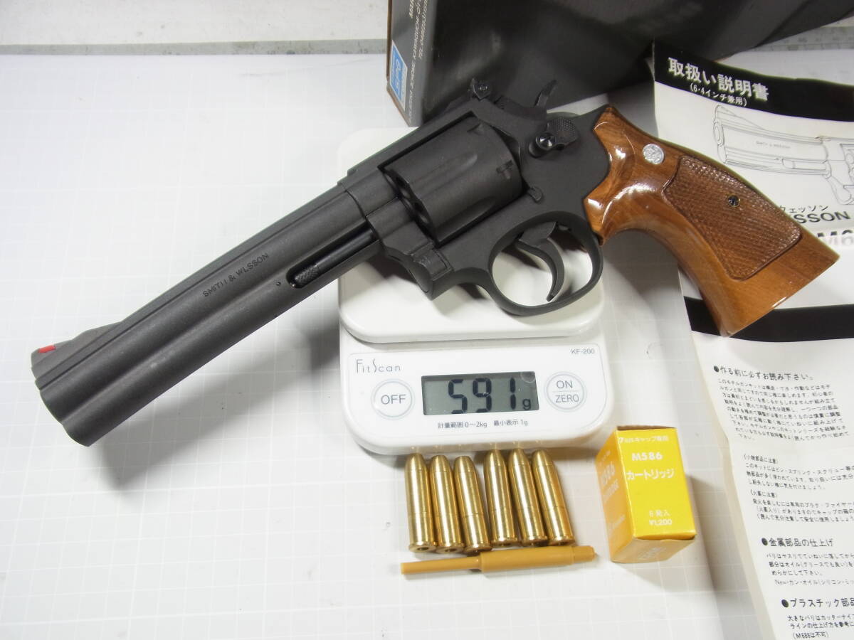 2405　SPG　マルシン　S＆W　M586　HW　アイアンフィニッシュ　木グリ　カート6発　元箱　取説付　美品_純正カートリッジ6発付き