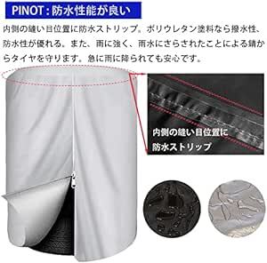 タイヤカバー 屋外 防水 タイヤ保管カバー 420D 厚手 幅85×高さ120cm タイヤ収納 RV車用 紫外線 防埃 防雨 耐久_画像4