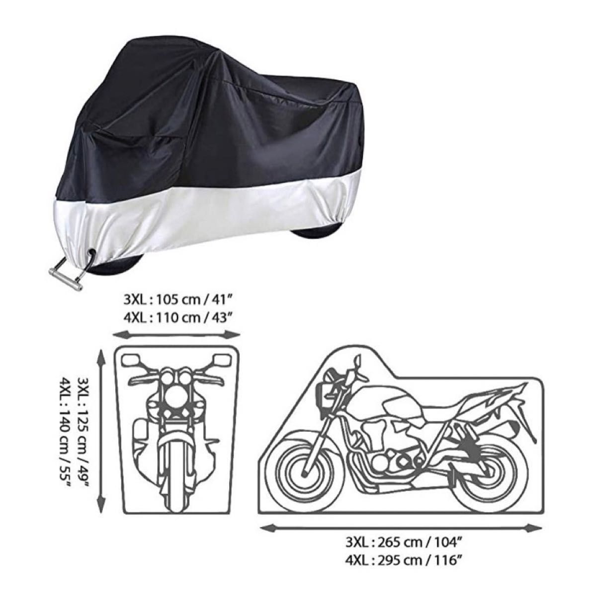 バイクカバー  XLサイズ　黒銀　バイクシート 防水  原付 オートバイ ビックスクーター