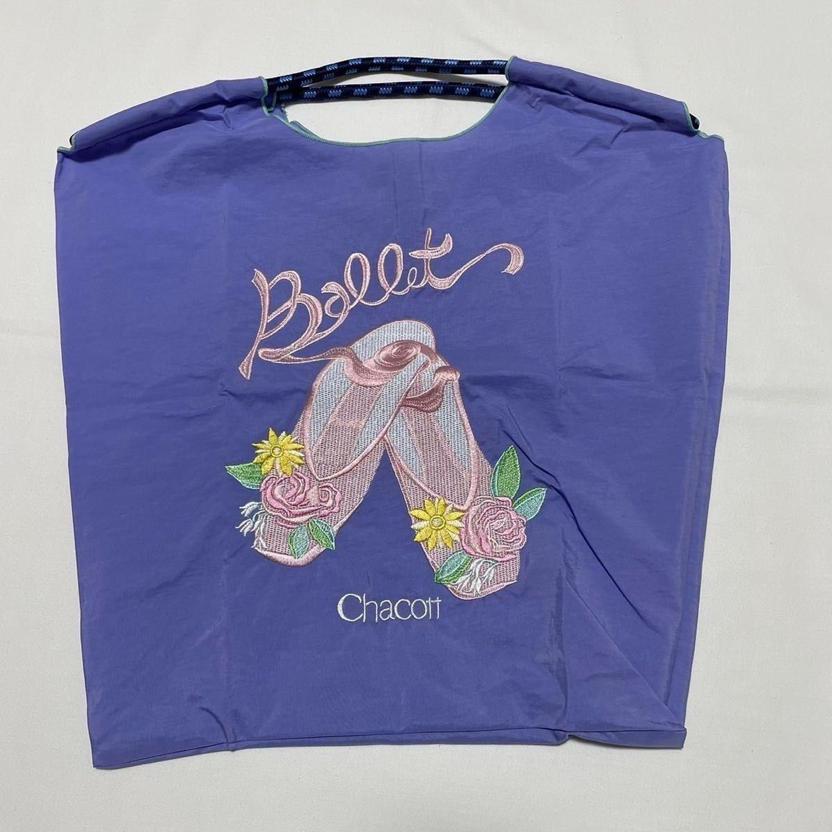 エコバッグ ボールアンドチェーン バレエ　紫　トートバッグ 刺繍 トートバッグ ハンドバッグ バッグ ショルダー