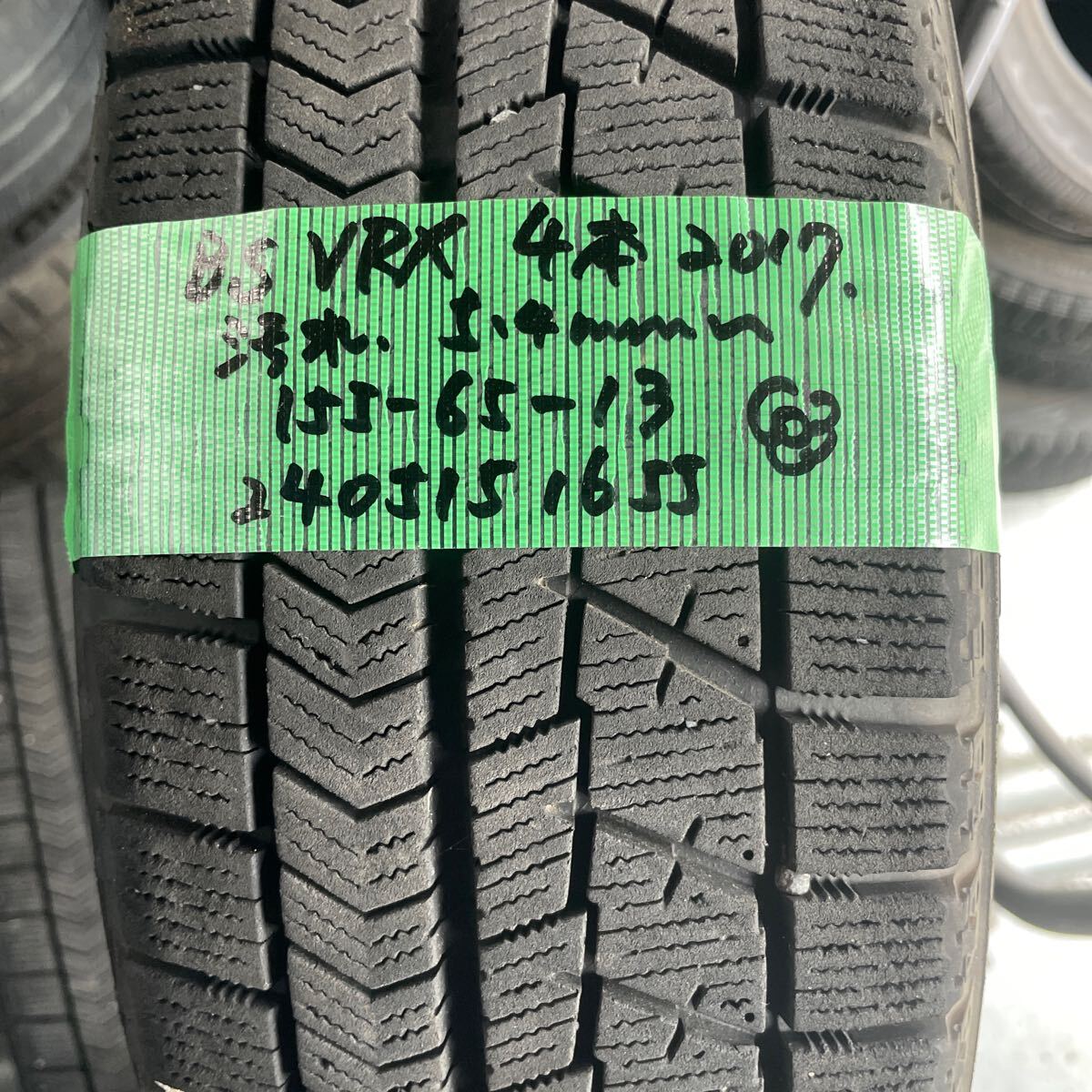 155/65R13 ブリヂストン ブリザック BLIZZAK VRX 中古スタッドレスタイヤ４本セット　2017年製　送料無料_画像10