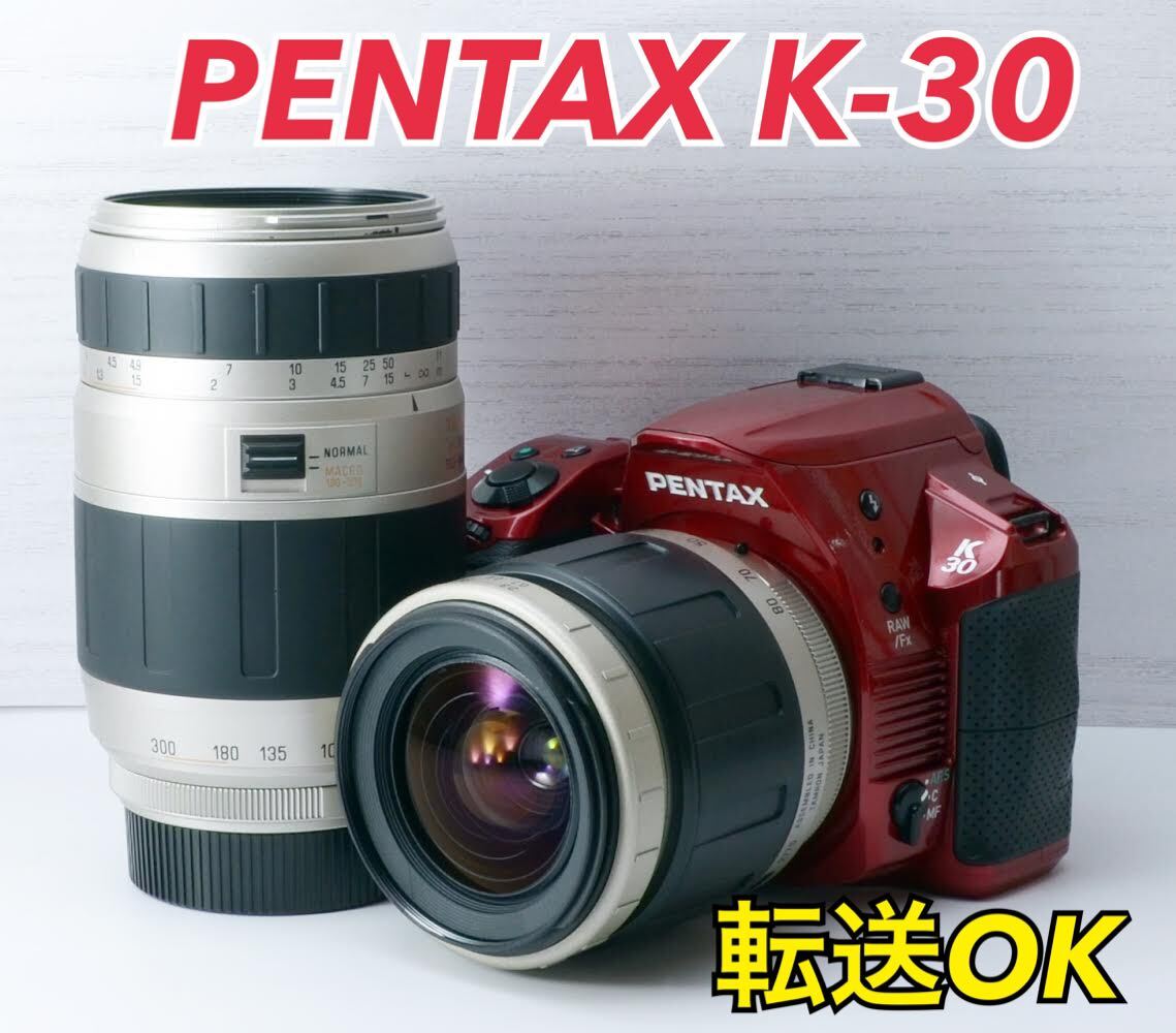 *PENTAX K-30* прекрасный товар * смартфон пересылка *W zoom линзы * роскошный . принадлежности 1 месяцев работа возмещение есть!