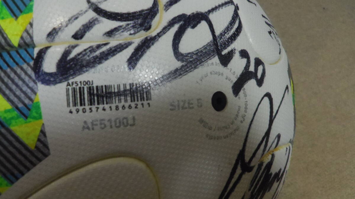 Adidas Errejota UEFA OLYMPICS OMB Official Match Ball soccer エレホタ 公式試合球 size5 world cup ワールドカップ J リーグ　league _画像5