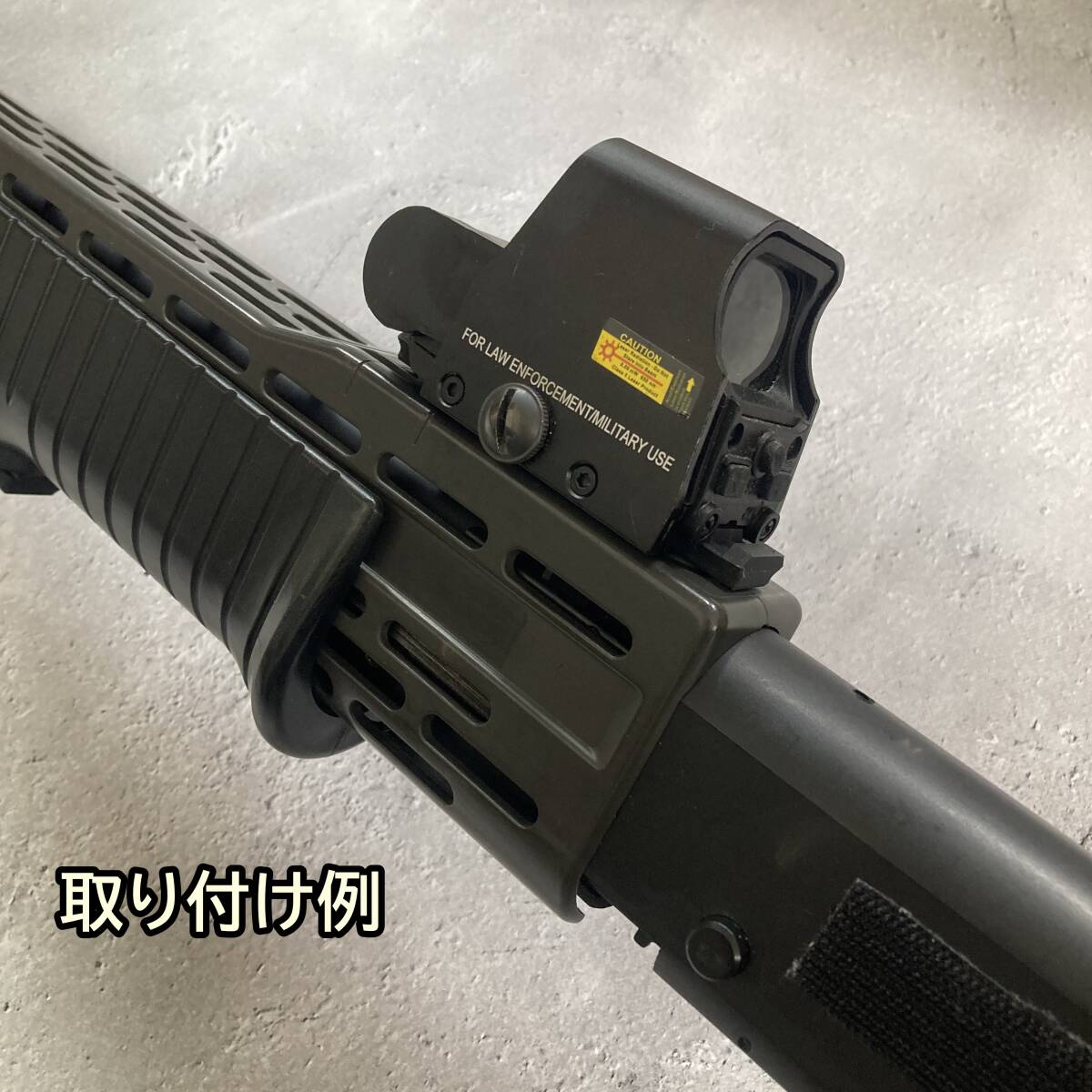 東京マルイ スパス12 対応 20mm リアサイトマウント ショットガン SPAS12