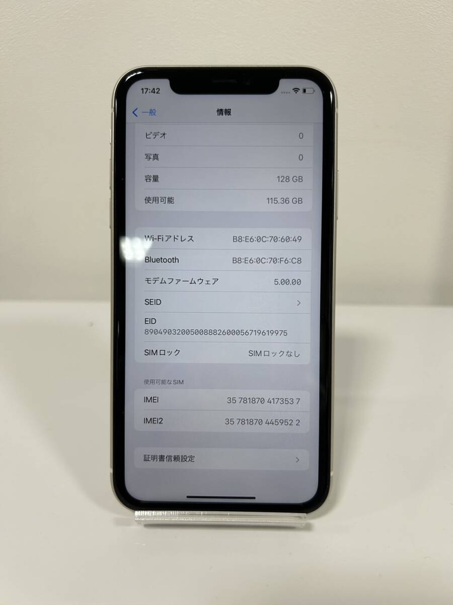 【中古/sim解除済み】iPhone 11 128GB ホワイト au 判定◯ バッテリー最大容量91％ 付属品なし 【１円スタート】_画像2