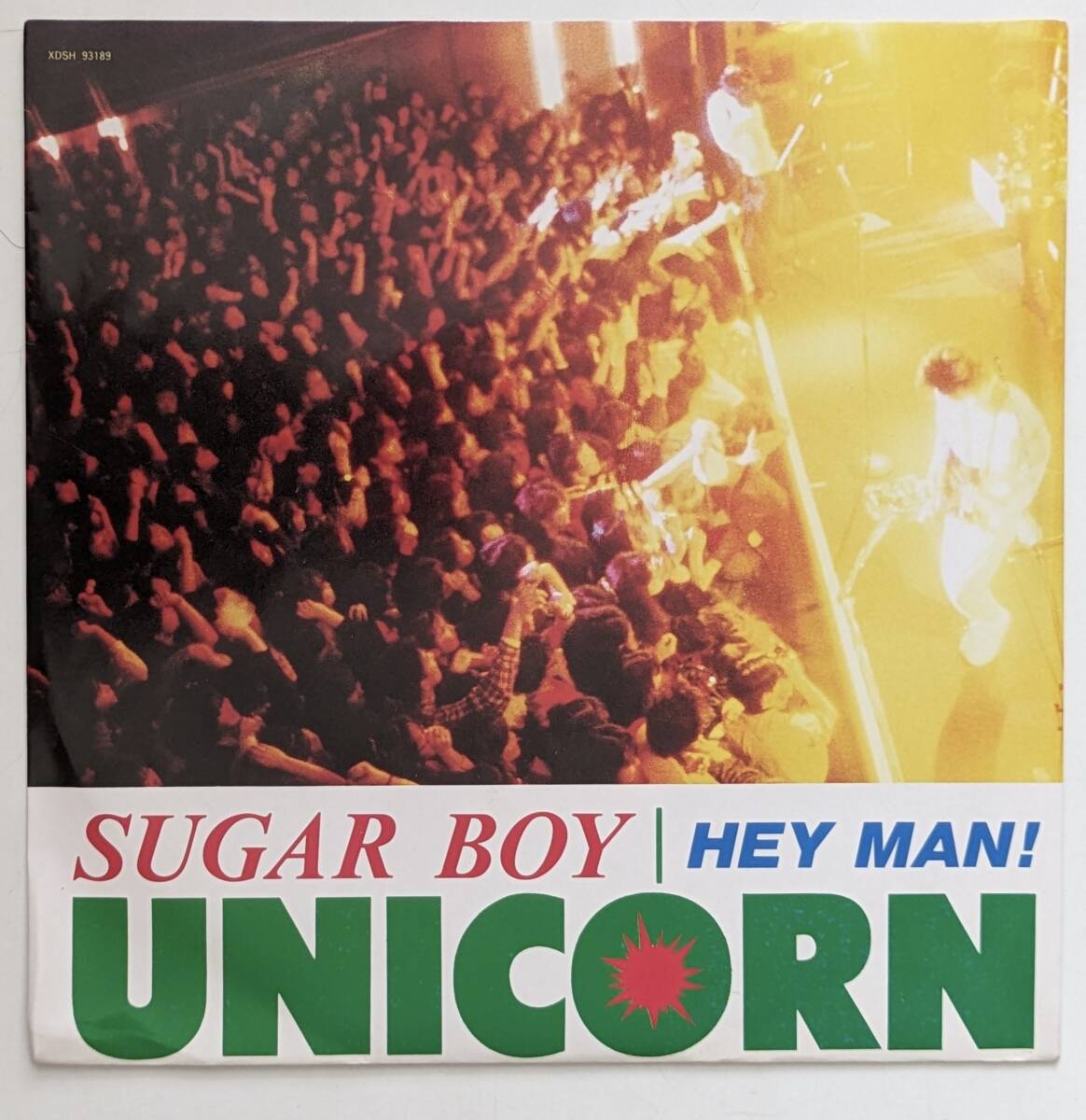 【プロモ PROMO 見本盤 非売品 EP】 ユニコーン UNICORN / SUGAR BOY / HEY MAN! /奥田民生/レコード/_画像1