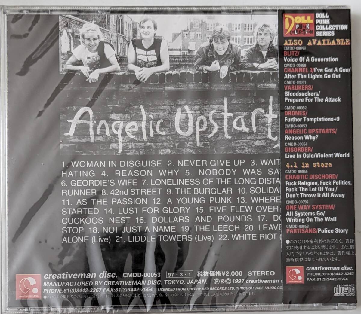 【デッドストック未開封 CD】ANGELIC UPSTARTS / REASON WHY ＋9 エンジェリック・アップスターツ/OBI帯付き/PUNKの画像2