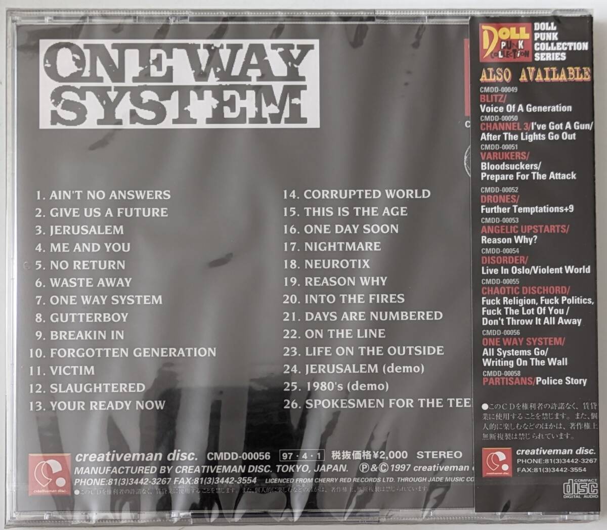 【デッドストック未開封 CD】ONEWAY SYSTEM / All Systems Go・Writing On The Wall ワン・ウェイ・システム/OBI帯付き/PUNK/ハードコア_画像2