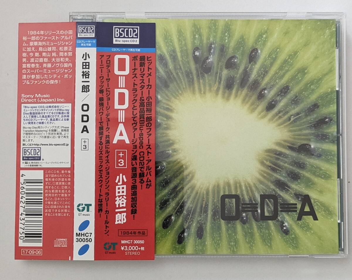 【CD】小田裕一郎 / ODA＋3（City Pop）_画像1