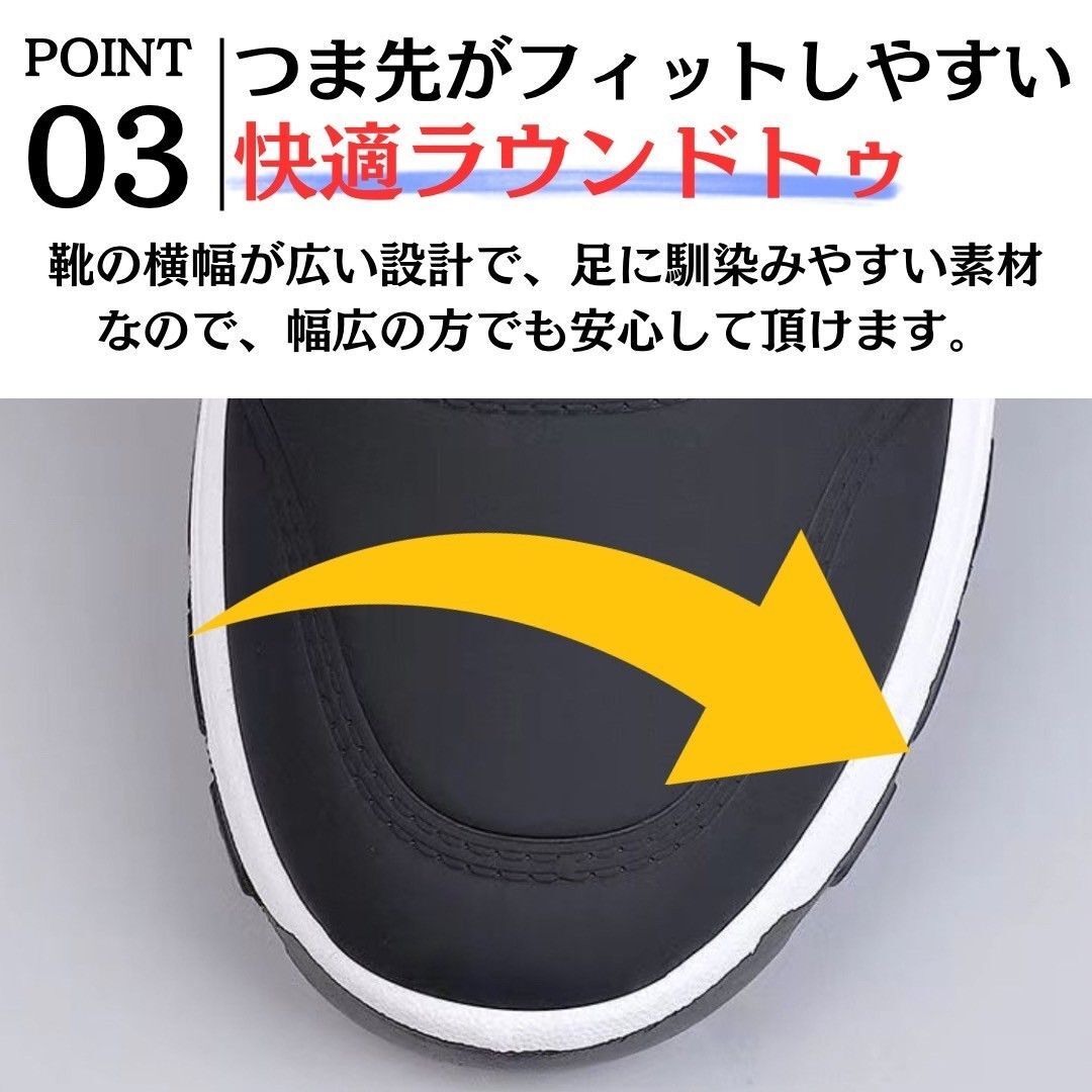 スニーカー メンズ カジュアル 合革 防水 通勤 通学 作業靴 グレー 25.5_画像5