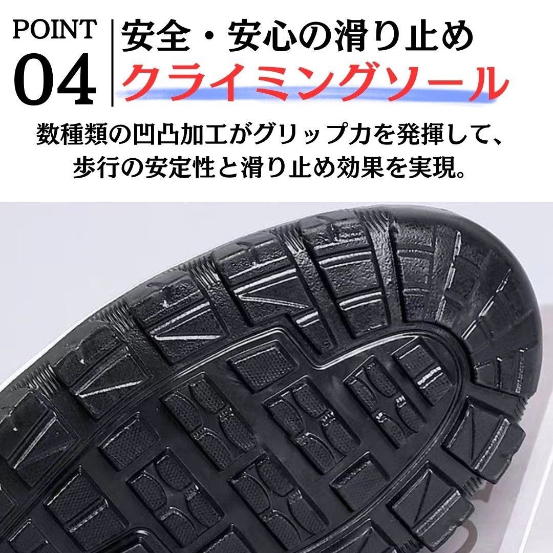 スニーカー メンズ カジュアル 合革 防水 通勤 通学 作業靴 グレー 26.0