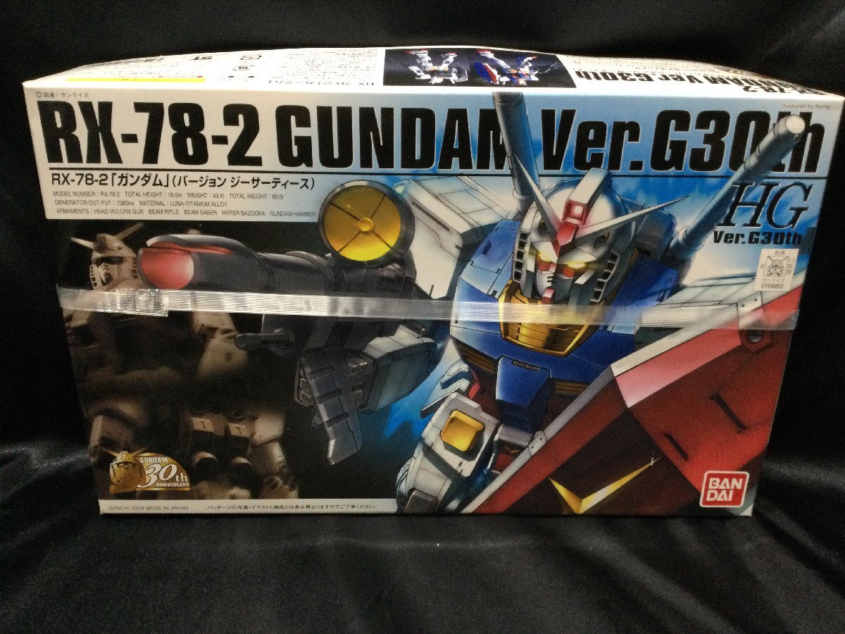 *1 jpy ~ unopened gun pra not yet constructed HG 1/144 RX-78-2 Gundam Ver.G30th ( VERSION ji-sa- tea s) Mobile Suit Gundam plastic model 
