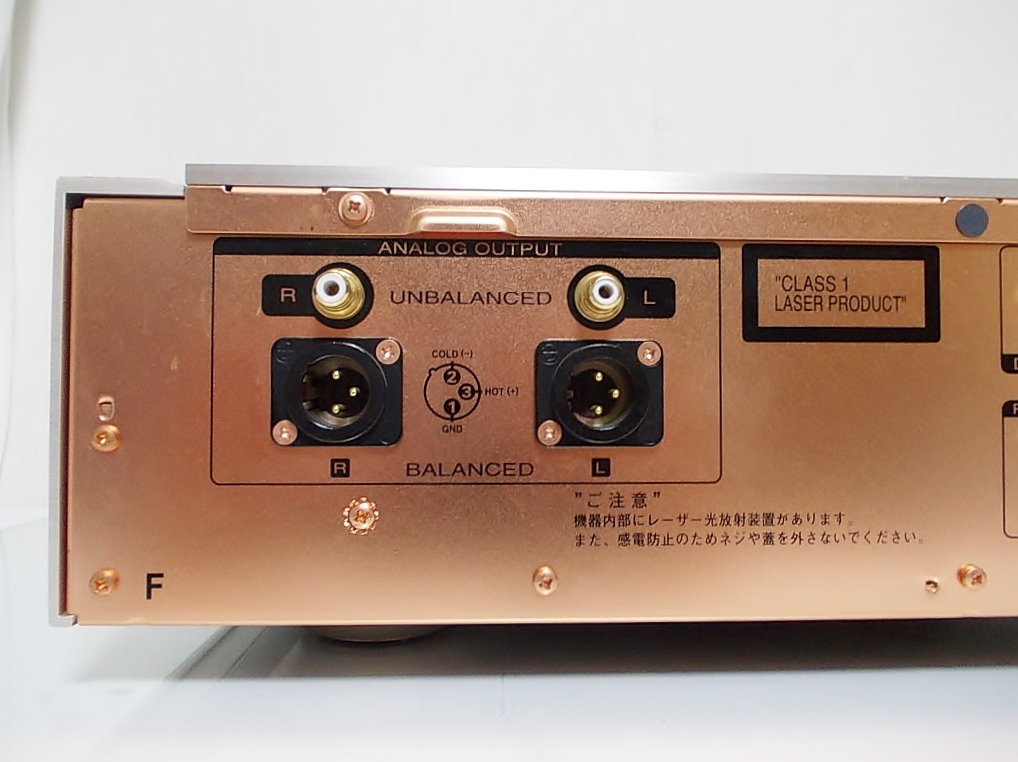 marantz　SA-11S3　DAC機能搭載SACD/CDプレイヤー　新品リモコン付　マランツ_画像9