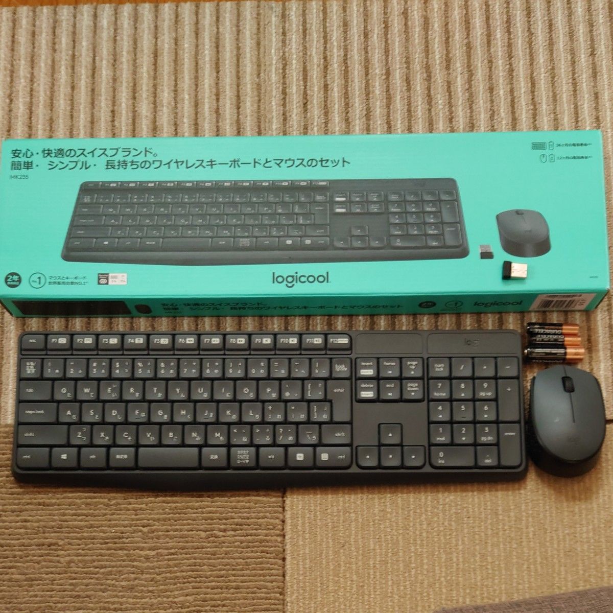 logicool ワイヤレス キーボードとマウスセット　MK235