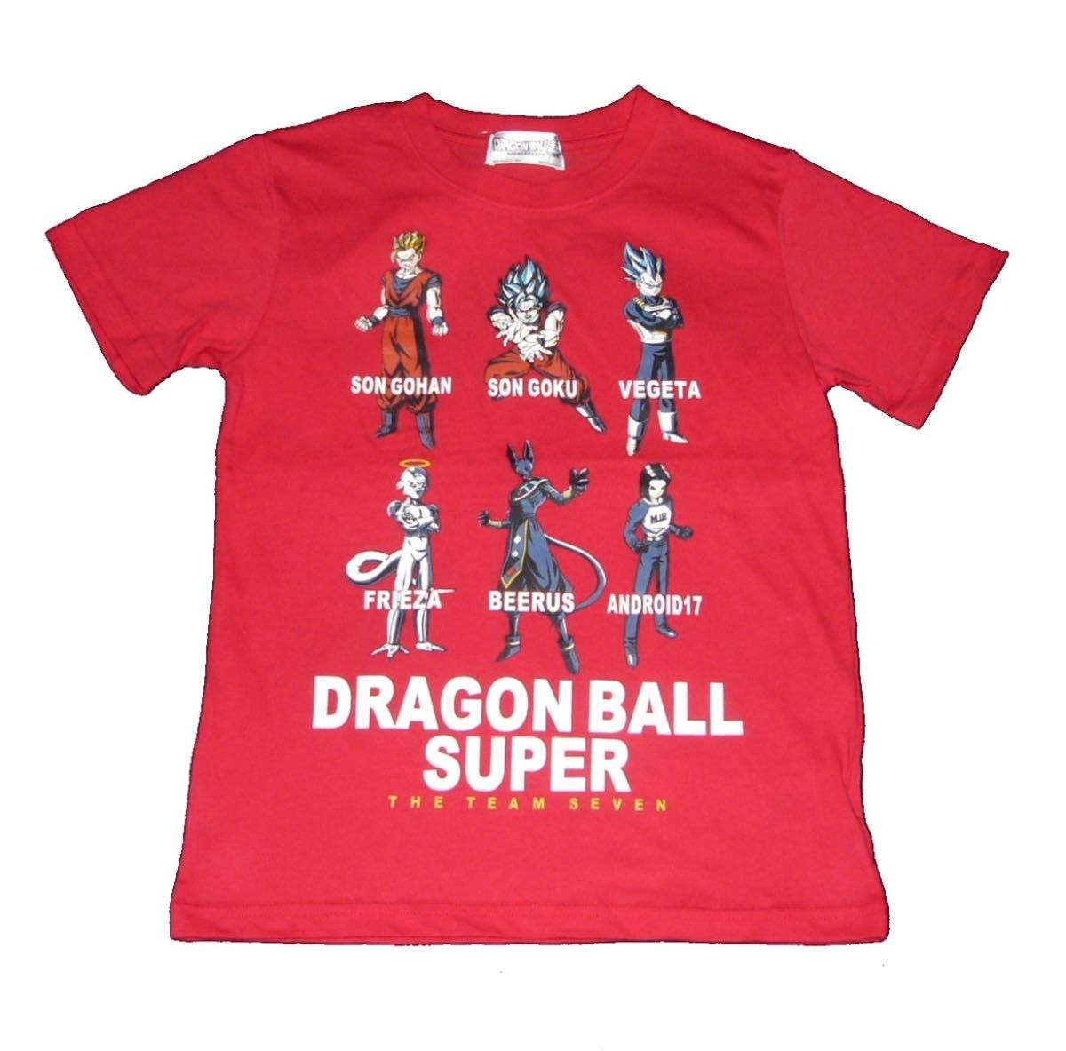 ドラゴンボール超 Tシャツ カットソー 半袖 悟空 悟飯 ベジータ 人造人間17号 フリーザ ビルス レッド 150cm 子供