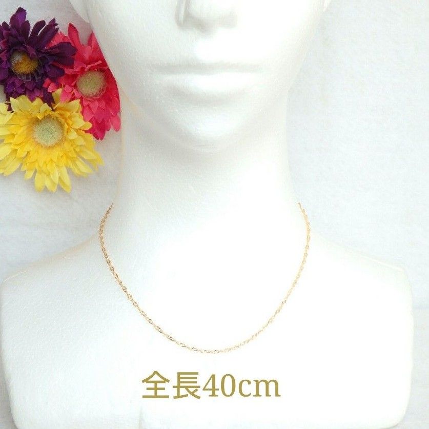 k18ネックレス スクリューチェーン 1 5㎜幅 つけっぱなし 18金 k18ネックレス スクリューチェーン 1 5㎜幅 つけっぱなし 18金