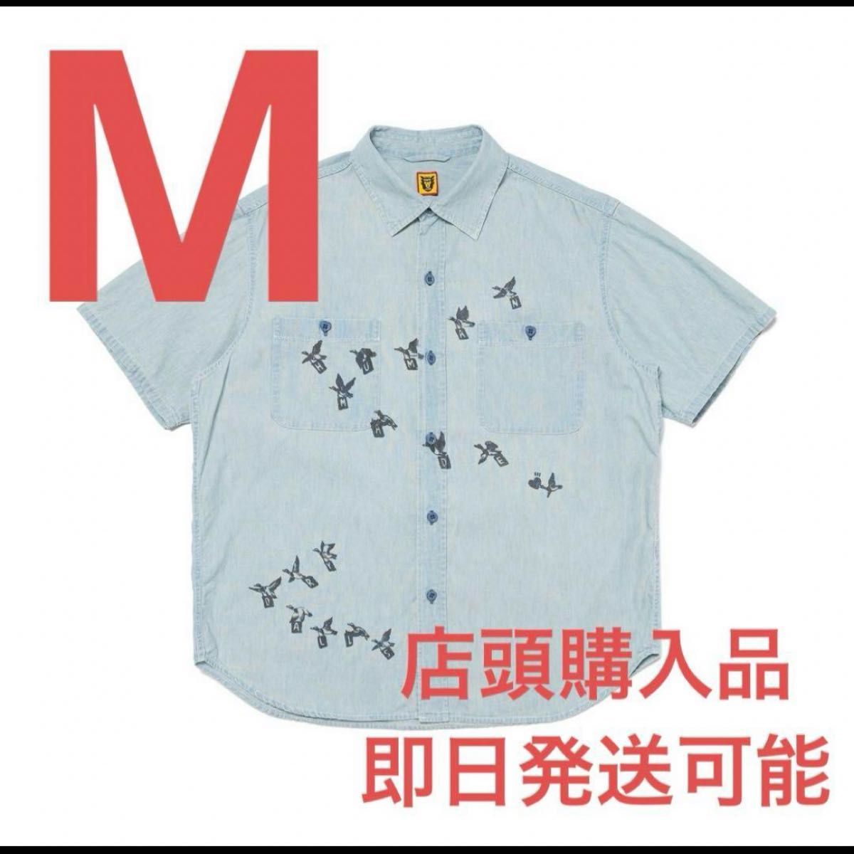 【HUMAN MADE】2色展開 CHAMBRAY S/S SHIRT 要在庫確認 HUMANMADE CHAMBRAY S/S SHIRT ヒューマンメイド|Yahoo!フリマ