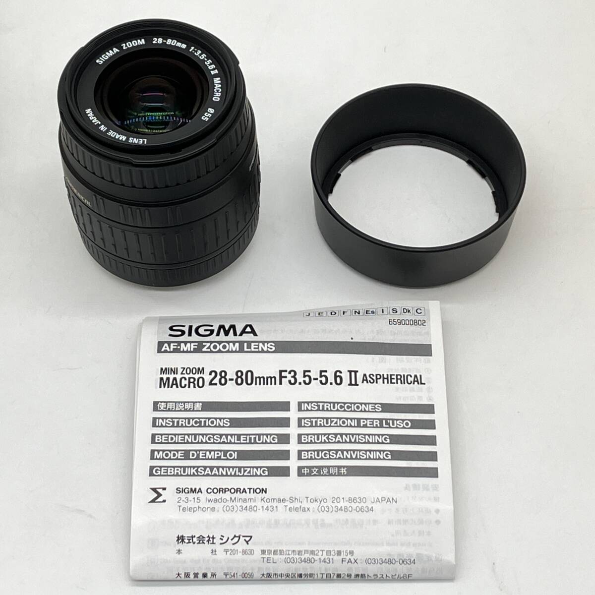 SIGMA シグマ MINI ZOOM MACRO 28-80mm F3.5-5.6 II ASPHERICAL キヤノンマウント　リヤキャップ付_画像2