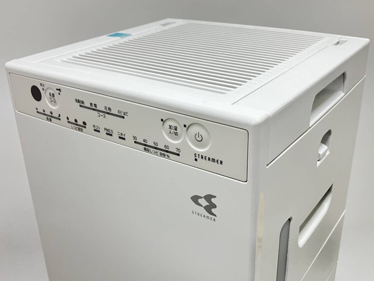 未使用♪ DAIKIN ダイキン 加湿空気清浄機 ストリーマ MCK55XBK-W ホワイト2020年製 箱無 キズあり_画像4