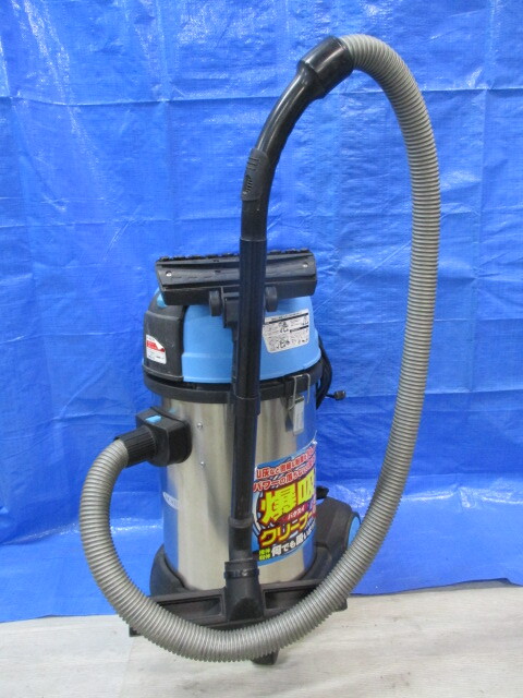 業務用掃除機 日動工業 NVC-S35L 爆吸クリーナー 乾湿両用の画像1