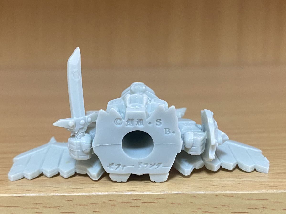 ガン消し ガンドランダー ニューゼファードランダー パーツ完品 ガン消し ガンドランダー ニューゼファードランダー パーツ完品