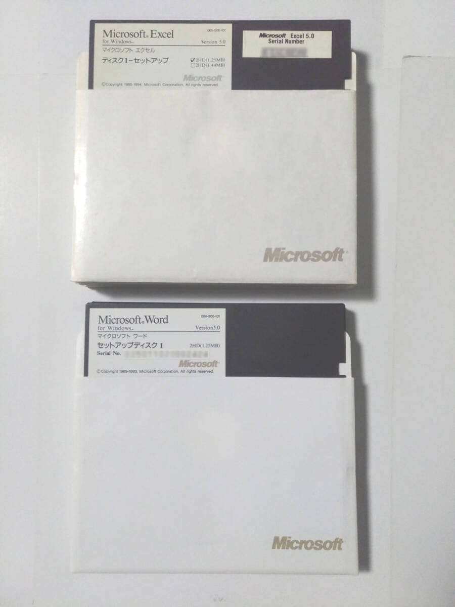 PC98 PC-9801 Microsoft Excel Ver.5.0 / Microsoft Word Ver.5.0 for windows 5インチフロッピーディスク 2HD 中古品【ジャンク品】の画像1