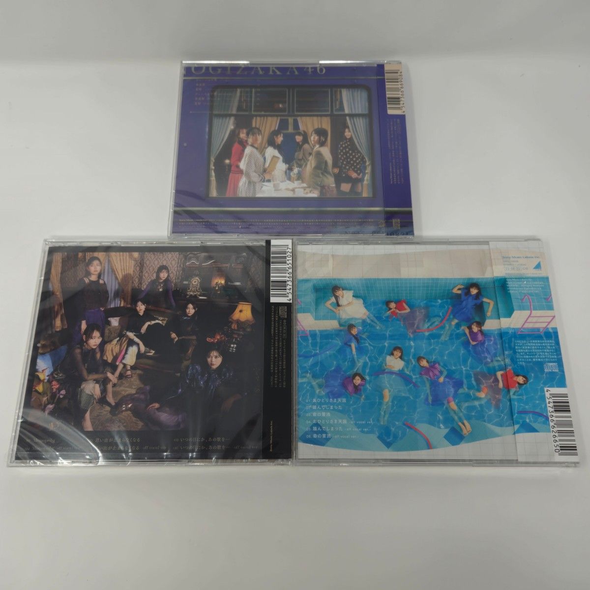 【新品未開封】 乃木坂46 CD 3枚 セット