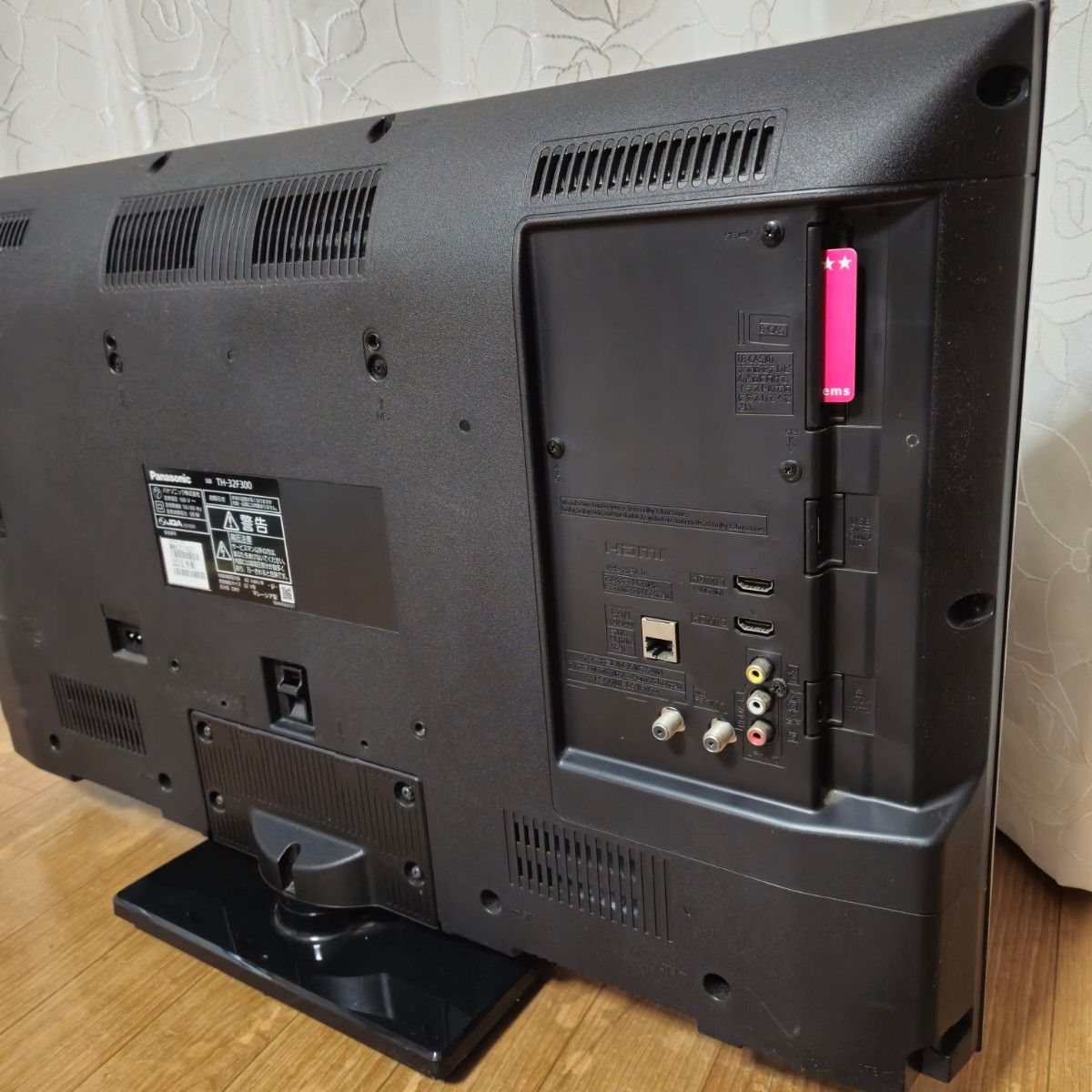 パナソニック ビエラ 32V型 ハイビジョン 液晶テレビ TH-32F300 パナソニック ビエラ 32V型 ハイビジョン 液晶テレビ TH-32F300